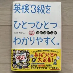 Item thumbnail for item 7b2139dc-b364-4bba-a48a-897d7fe7f244