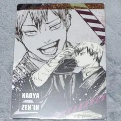 デスクパッドコレクション　呪術廻戦　夏油傑 20点 楽天市場】【公式】劇場版 呪術廻戦 0 コレクタブルマウスパッド