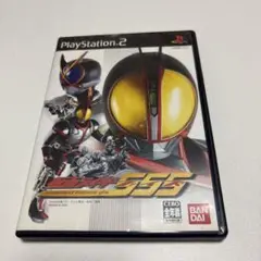 仮面ライダー555 PS2ソフト