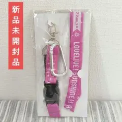 ★新品未開封品★ラブライブ ペットボトルホルダーネックストラップ 「小原鞠莉」