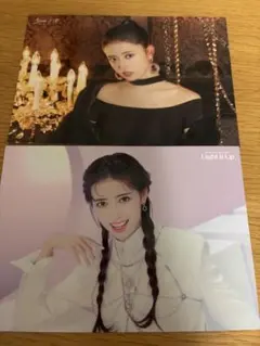 2025年最新】niziuラントレ light it upの人気アイテム - メルカリ