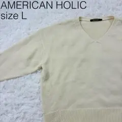 AMERICAN HOLIC レディース トップス ニット Vネック【248】のサムネイル