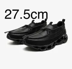 Mizuno Wave Prophecy Moc SL 