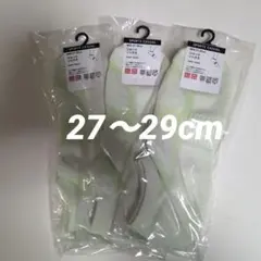 UNIQLO メンズ ショートソックス ライトグリーン 27-29cm3足のサムネイル
