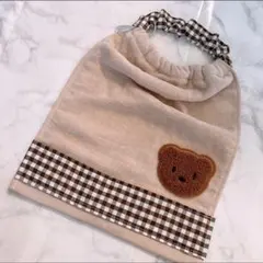 おりこうエプロン 3枚セット 二重エプロンタオル生地 保育園 お食事用