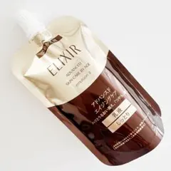 ❣️週末セール❣️エリクシール アドバンスド　エマルジョン　Ｔ　Ⅱ　（つめかえ用）