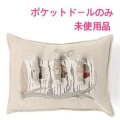 coral&tusk クッション・座布団