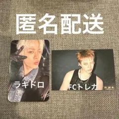 TREASURE 京セラ ラキドロ FC メンバーシップ ジョンファン トレカ