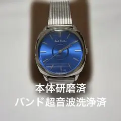 【稼働品】美品　Paul Smith ポールスミス 腕時計 メッシュ 5530 稼働品】美品 Paul Smith ポールスミス 腕時計 メッシュ 5530 - メルカリ