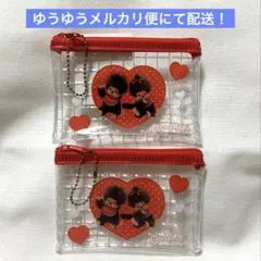 モンチッチ ミニメッシュポーチ ２点セット セリア キャンドゥ