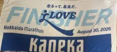 北海道マラソン 2026 フィニッシャータオル&フィニッシャーアルミカップ