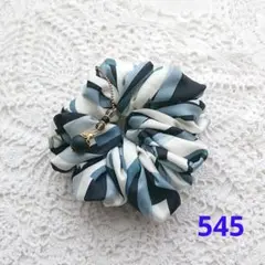 シュシュ 545