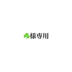 シークレットハニー　オーロラ姫　ティアラ　ネックレス　眠れる森の美女　dハロのサムネイル