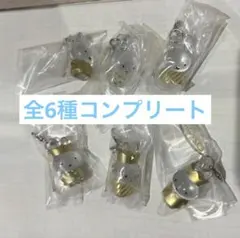 めじるしアクセサリー ミッフィー 70th anniversary コンプリート