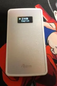 NEC Aterm MP02LN SA＋電池パック２個
