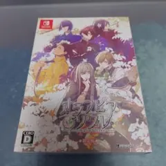 オランピアソワレ Nintendo Switch ソフト 2本セット 本編 FD - メルカリ