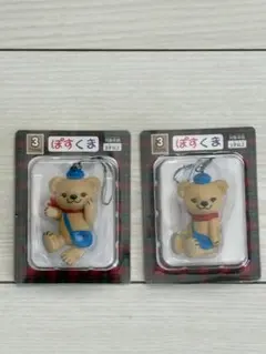 ぽすくま フィギュアストラップ 2種類