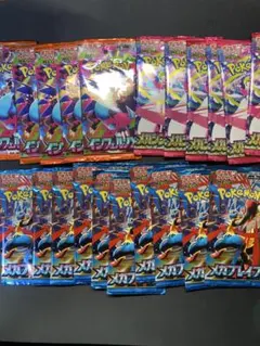 バラパックまとめ売り 2026年最新】バラパック、まとめの人気アイテム - メルカリ