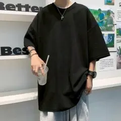 Tシャツ シンプル メンズ 無地 オーバーサイズ 4XL 黒 ゆったり スト秋