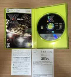 【360】首都高バトルX ハガキ付き