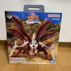 一番くじ NARUTO-ナルト- 疾風伝 輪廻の嘆きと平和の懸け橋 ラストワン賞