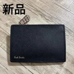 【新品未使用】Paul Smith コインケース パスケース レザー