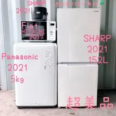 2026年最新】hmr fr181の人気アイテム - メルカリ