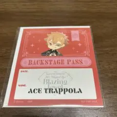 ツイステ　エース