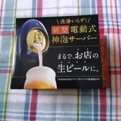 Item thumbnail for item 577b7670-b6de-45f3-a04f-f157b8524360