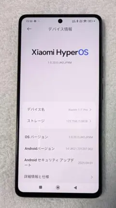 ★極美品　Xiaomi 11T Pro 本体 128GB　メテオライトグレー