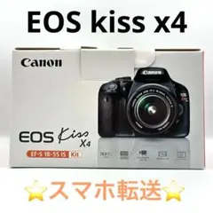 2026年最新】canon eos kiss x9i レンズキットの人気アイテム - メルカリ