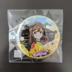 2026年最新】国木田花丸 缶バッジの人気アイテム - メルカリ