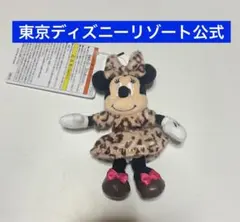 Item thumbnail for item fbe1a015-11d4-4e2b-9295-5ee1b0f03677