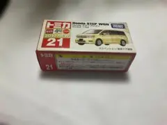 トミカ No.21 ホンダ ステップワゴン 1/64スケール 2010年モデル