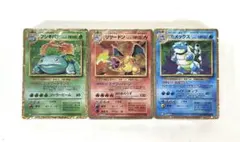 2026年最新】Classic ポケモン 未開封の人気アイテム - メルカリ