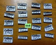 ゆか様 リクエスト 2点 まとめ商品