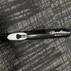 Chandler Bats