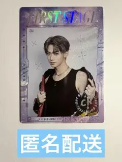 2025年最新】StarlightBoys トレカの人気アイテム - メルカリ