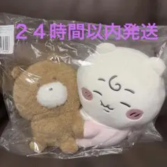 치이카와 Baby ぬいぐるみ 쿠지 B賞 ぬいぐるみ
