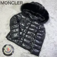 極美品 MONCLER モンクレール ダウン 黒 ブラック ナイロン ファー