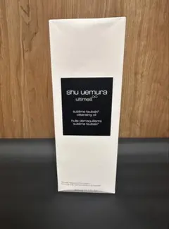 シュウウエムラ　アルティム８　クレンジングオイル　450ml