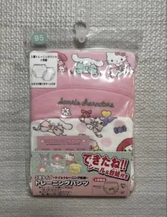 サンリオ キャラクターズ トレーニングパンツ 3層タイプのサムネイル