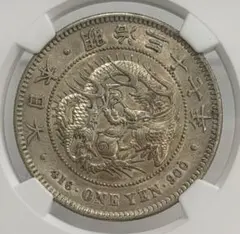 大珍❗️朝鲜 開国502年（1893）一両銀貨 PCGS認証 - メルカリ
