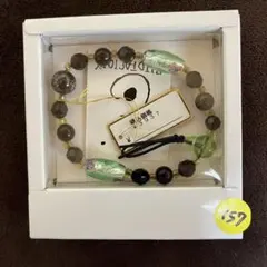 【80％OFF】ガラスビーズ　ブレスレット