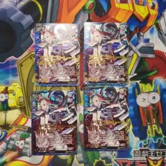 ヴァンガード 柩機の竜エンバイロ SIR 3枚セット - メルカリ
