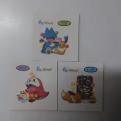 【ポケモンパンシール　203弾】ホゲータ　ゴンベ＆イーブイ イーブイ