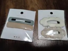 Item thumbnail for item ea0b57ca-e7f7-4e7b-9d9e-5a644ce6cc1a