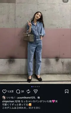 ZARA ライトブルー オーバーオール XSサイズ