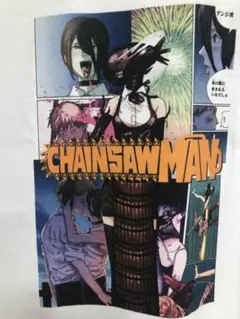 輸入品　チェンソーマン　長袖Tシャツ XL