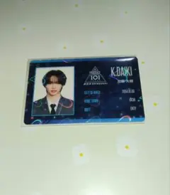 加藤大樹 KO1KEYZ 新世界 DAIKI アクリルスタンド ネームプレート